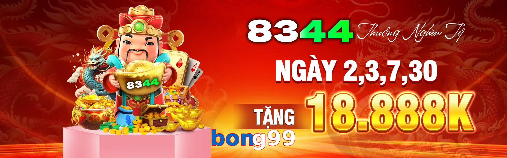 bong99