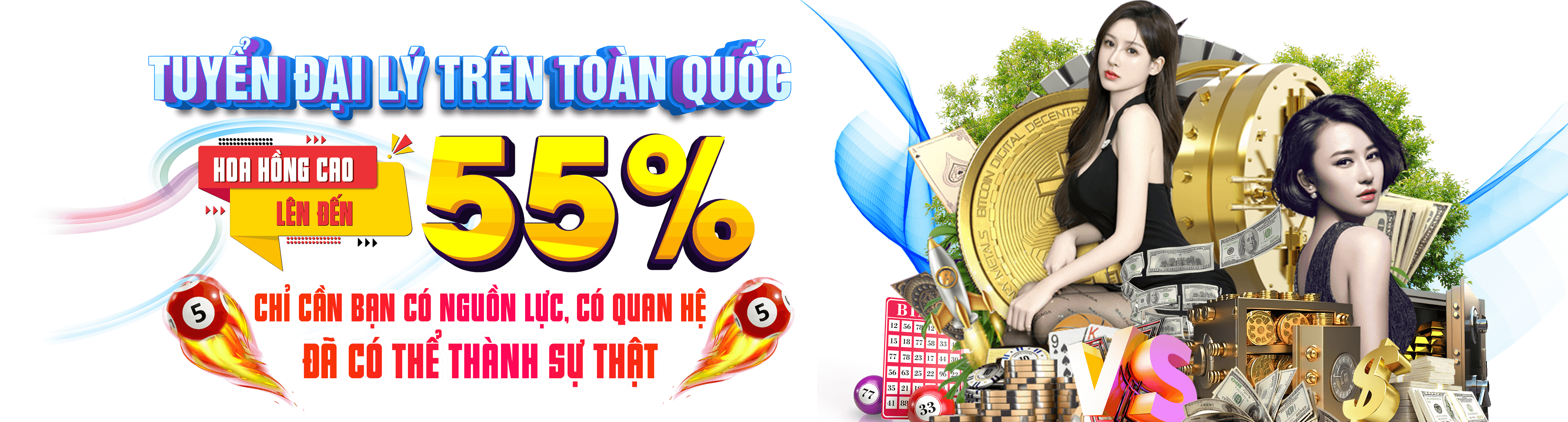bong99