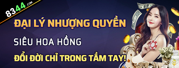 bong99