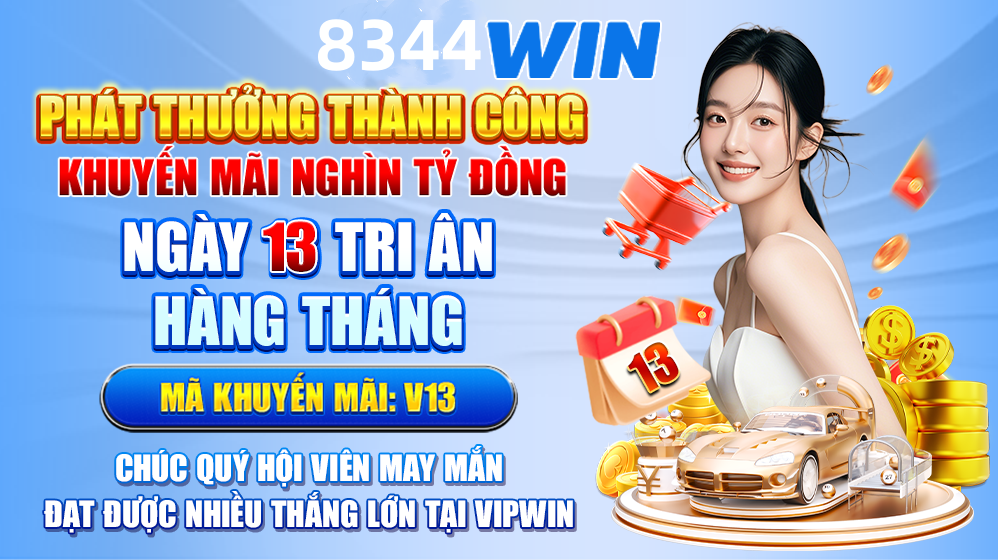 bong99