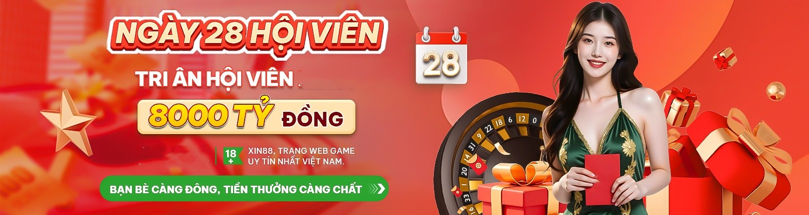 bong99
