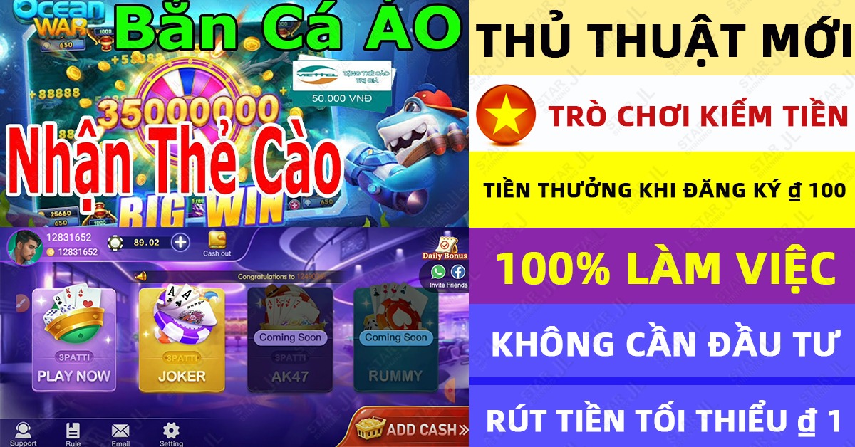 bong99