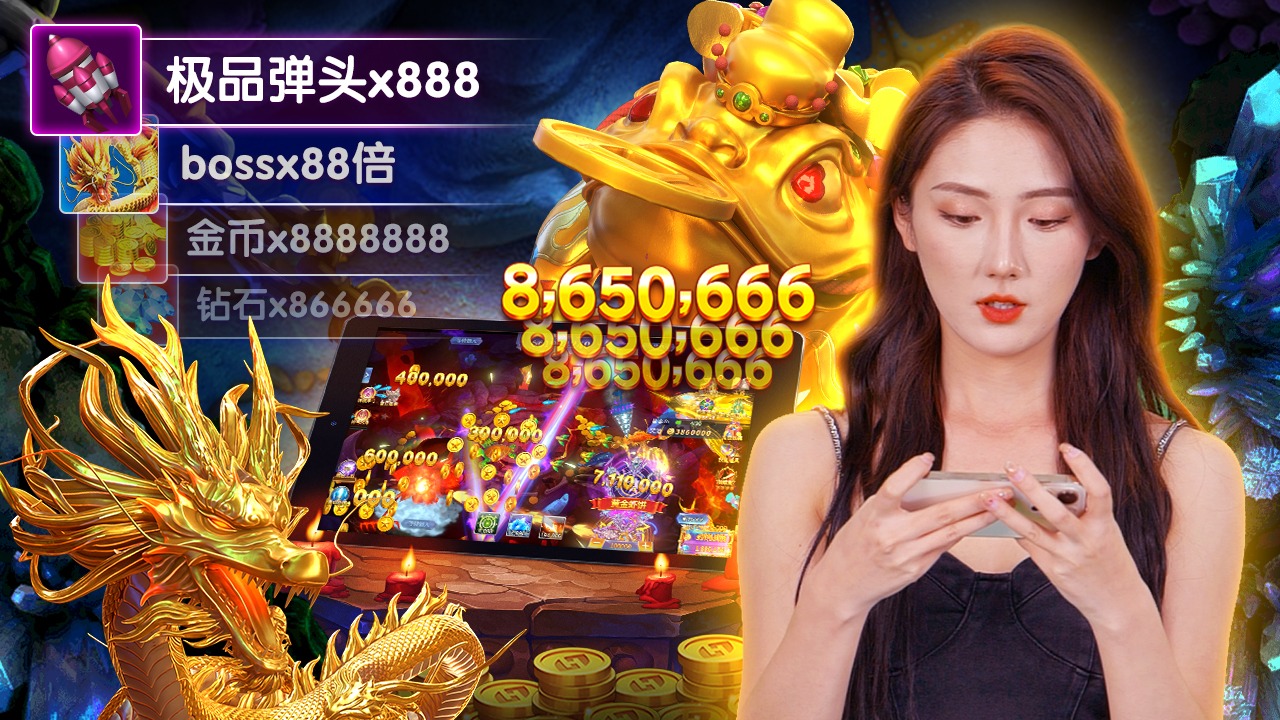 bong99